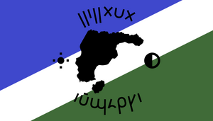 Ihoshar.png